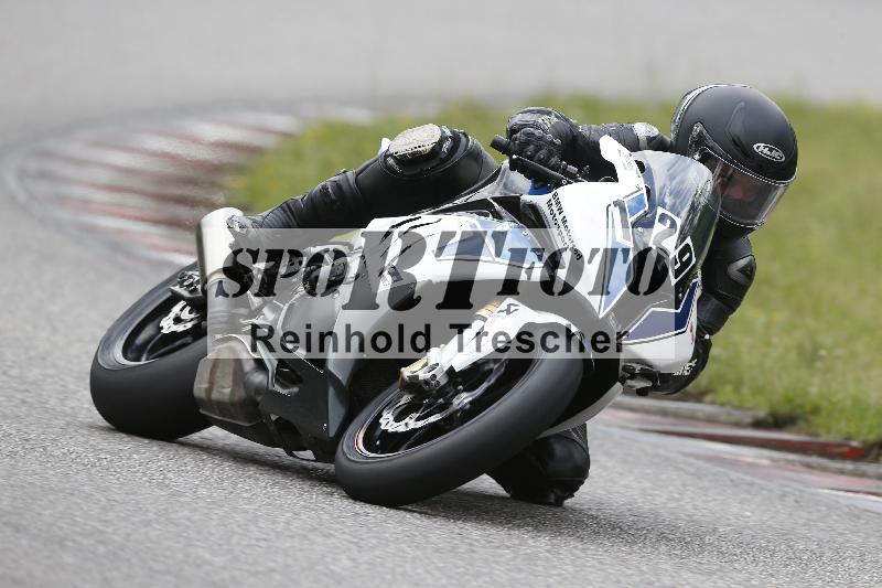 Archiv-2025/22 06.06.2025 DISCOVER the BIKE ADR/Race 3 rot/129